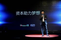 [使用手册]吴忠厂子最新招聘信息_哔哩哔哩-2